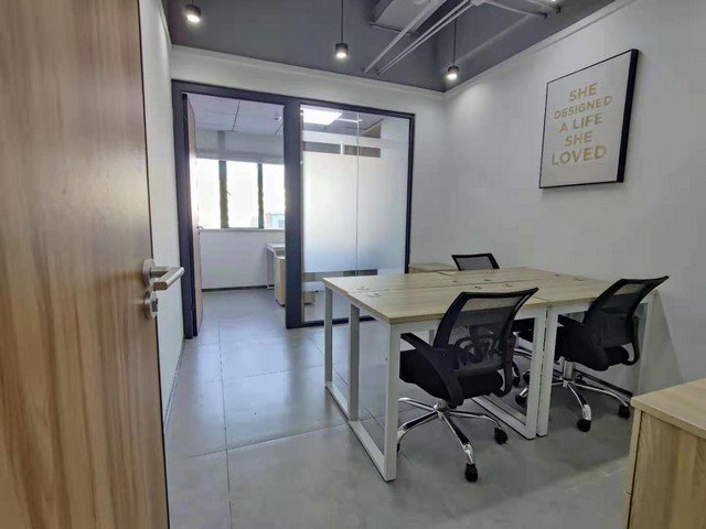 金华早教感统运动